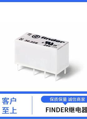 PCB继电器34.51.7.024.0010意大利finder芬德薄型