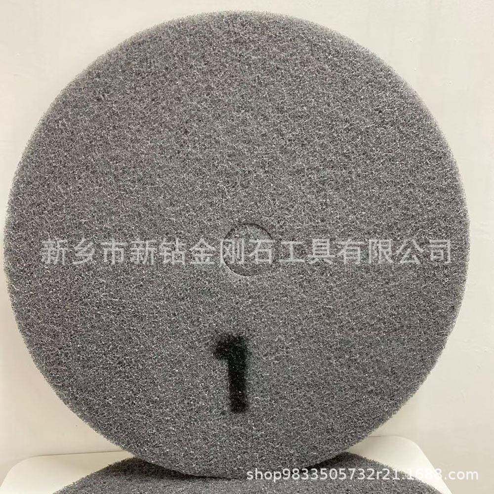 27寸钻石垫高速抛光机用1#2#3#号兽毛垫加厚钻石抛光垫