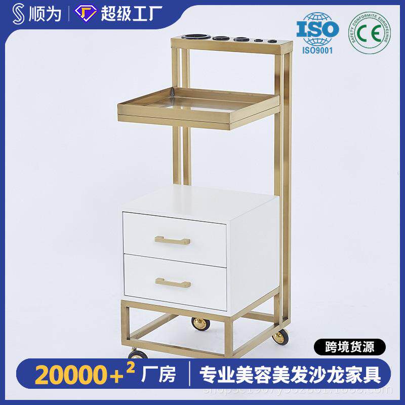 美发店不锈钢剪发柜子发廊储物架小柜推车简约理发店工具柜带滑轮