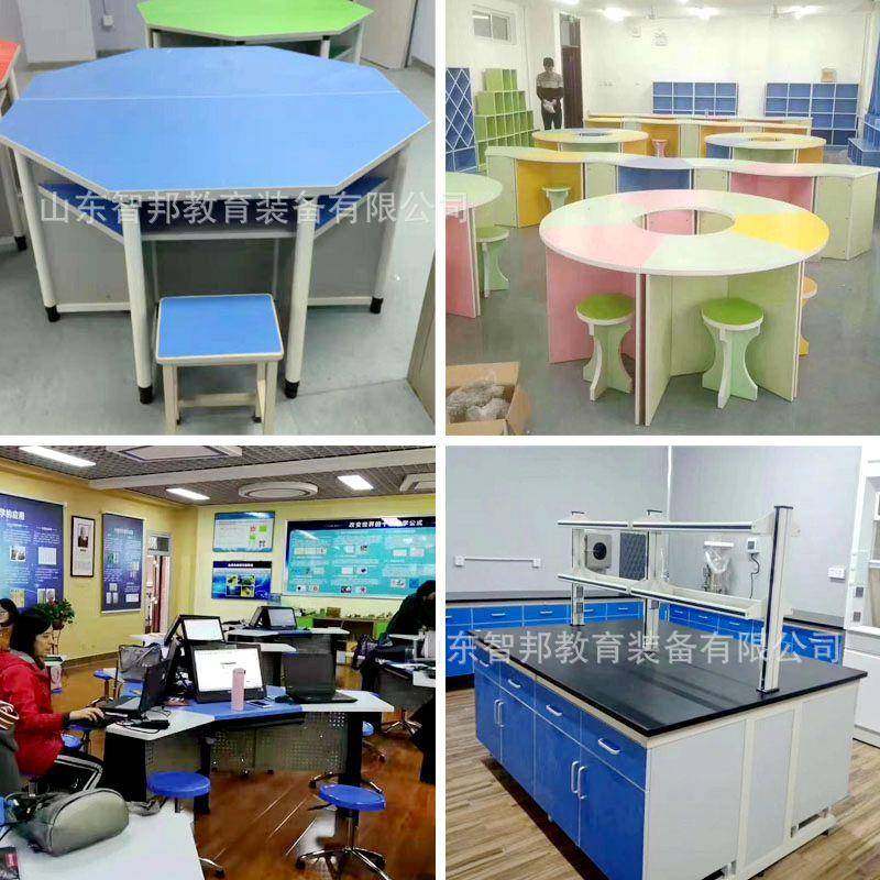 团体活动六边形电脑桌实验桌阅览室美术心理教室拼接组合培训桌子,特色手工艺,其他特色工艺品,淘宝优惠券,粉丝福利购,淘宝优惠卷