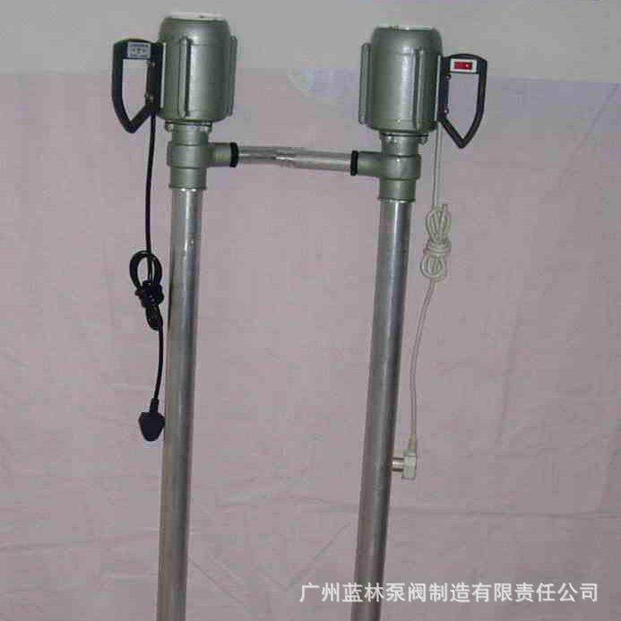 JK-3B手提式电动油抽泵220v柴油电泵铝合金防爆电机
