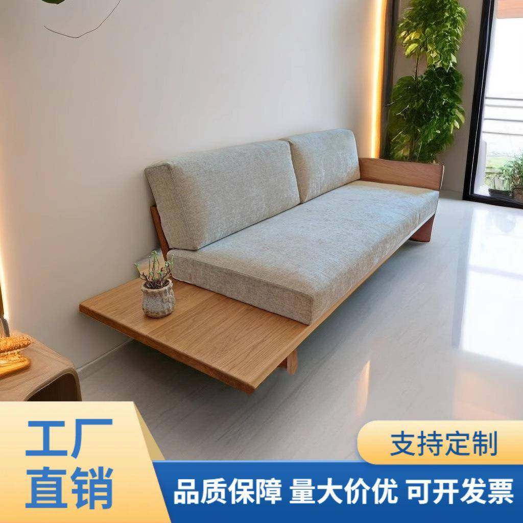 北欧小户型日式沙发床民宿客厅可拆洗懒人布艺实木沙发双人三人椅