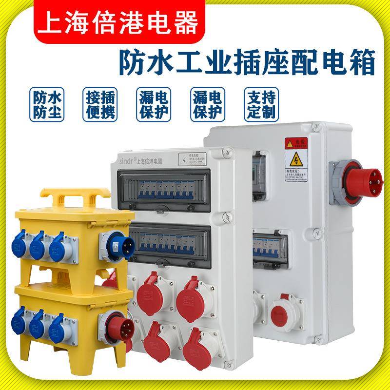 sin3353sin3040ASIN3654SIN2838sin2020sin1561sin2828上海倍港