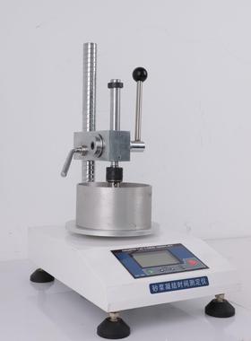 数显砂浆凝结时间测定仪型号:BX33-SN-100库号：M411902