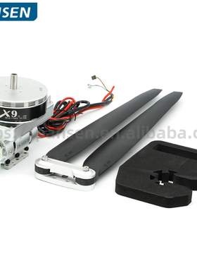 hobbywin好盈X9动力套装 3411桨叶