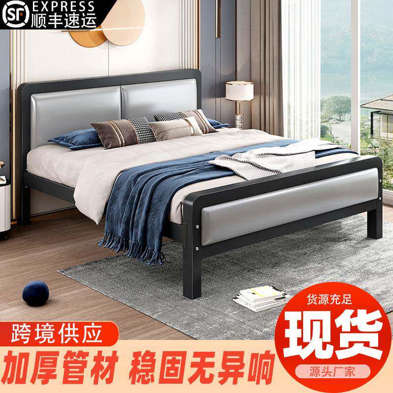 卧室简约铁架床经济型双人床小户型加厚单人公寓床软包铁艺床