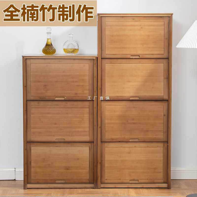 ft衣服收纳柜衣橱儿童简易楠竹置物实木储物柜棉被柜子家用卧室衣