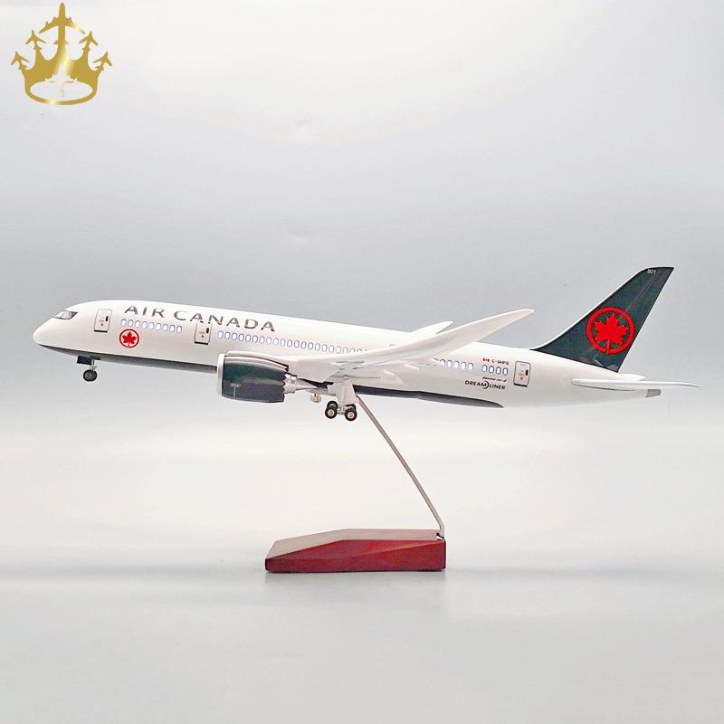 波音787加拿大黑色新涂装带轮子带灯仿真民航客机模型飞机模型