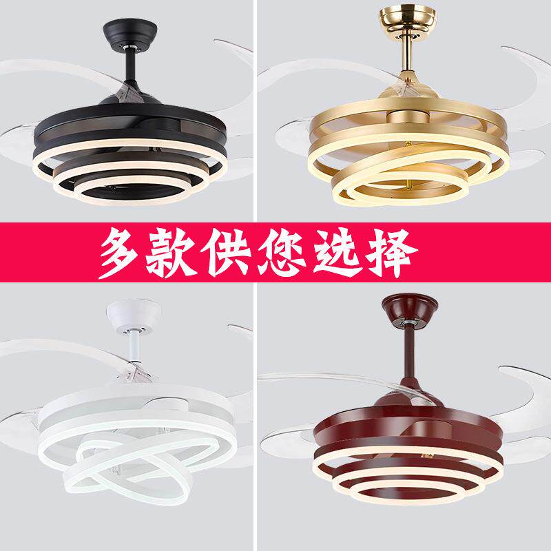 风扇灯家用大客厅可伸缩扇叶万向头异形可调节灯轨LED卧室餐厅