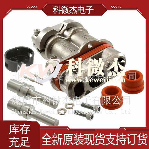供应Amphenol原装进口矩形连接器自由悬挂面板安装插头EP427011