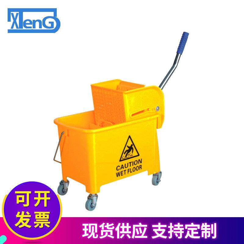 白云轻巧榨水车20L挤拖把水桶挤水桶08068轻便榨水车供应