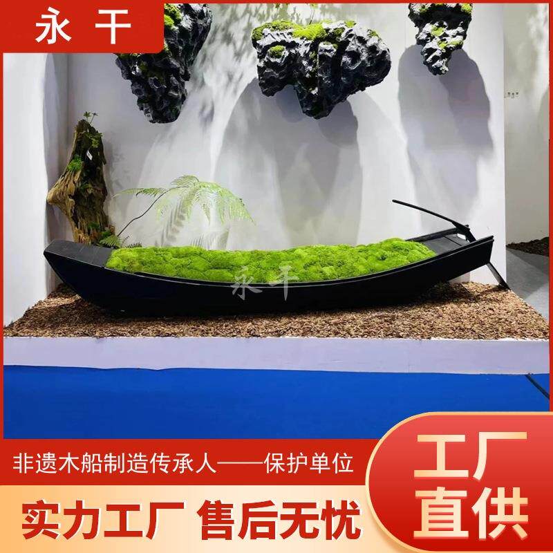 供应仿真苔藓小木船造景室内景观装饰吊饰花船中式仿古创意摆件船