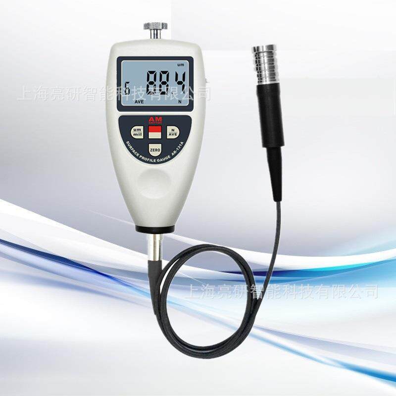 喷砂喷丸分体式粗糙度仪AR-131A+表面粗糙度仪便携式粗糙度仪
