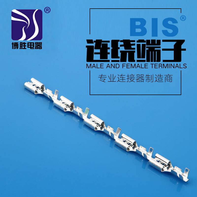 6.3插簧护套多规格DJ622-6.3A,B/C DJ7013-6.3-21/DR250-30/20