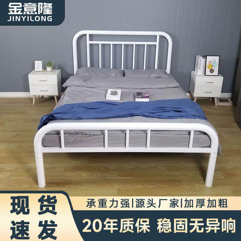加厚不锈钢床304钢架床现代公寓床1.5/1.8米单人双人简易钢床架