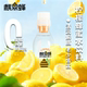 麒鼎蜂蜂蜜水一体式 柠檬蜂蜜水健康便携大瓶装 柠檬水网红果汁饮料
