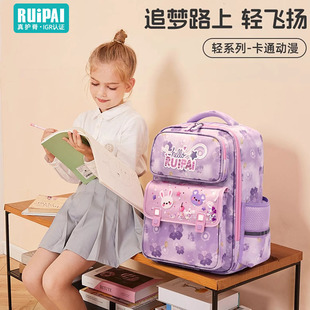 书包女小学生儿童卡通一二三四到六年级大容量轻便高颜值护脊减负