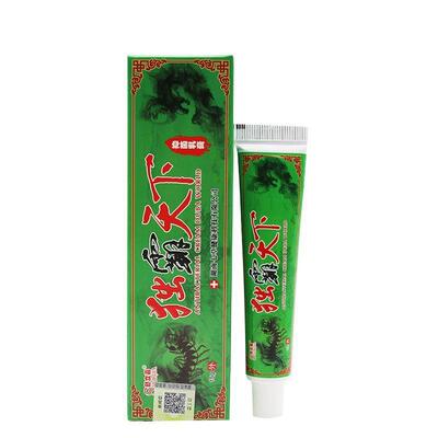 正品舒立嘉毒霸天下草本乳膏抑菌皮肤外用独霸天下乳膏本草