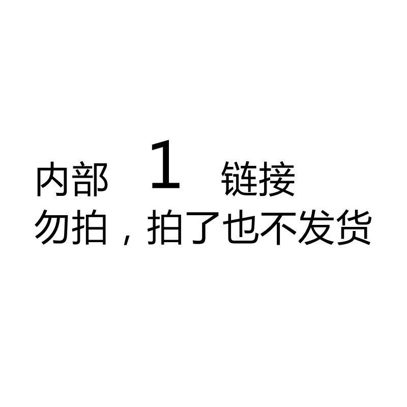 久研制药私处粉嫩去黑色素沉淀乳晕乳头缩小霉白屁股坐印工厂直营