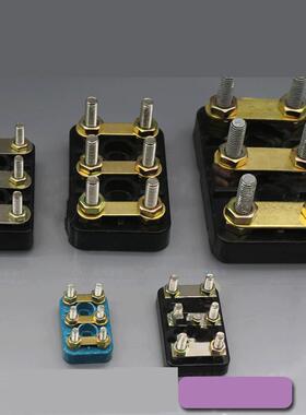 三电机接线柱接线端子架 平底 进口矿用M4 M51 M8 M2孔距16相 22