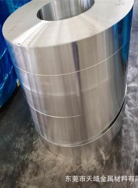 铝卷 铝带 100620 0. 0.3 0.4 .5 0.8 0.9 1.0可定做