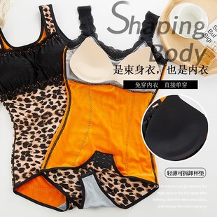 秋冬加厚加绒保暖塑身连体衣免A穿文胸收束腰收腹带胸垫塑形内衣