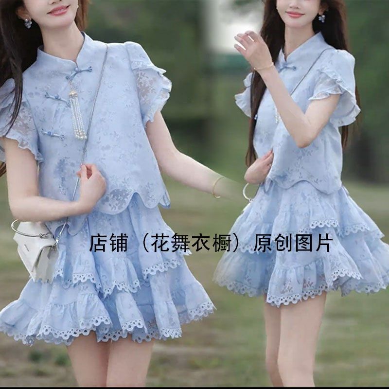 2025夏季新款时尚套装女新中式国风盘扣短袖上衣+半身裙两件套潮