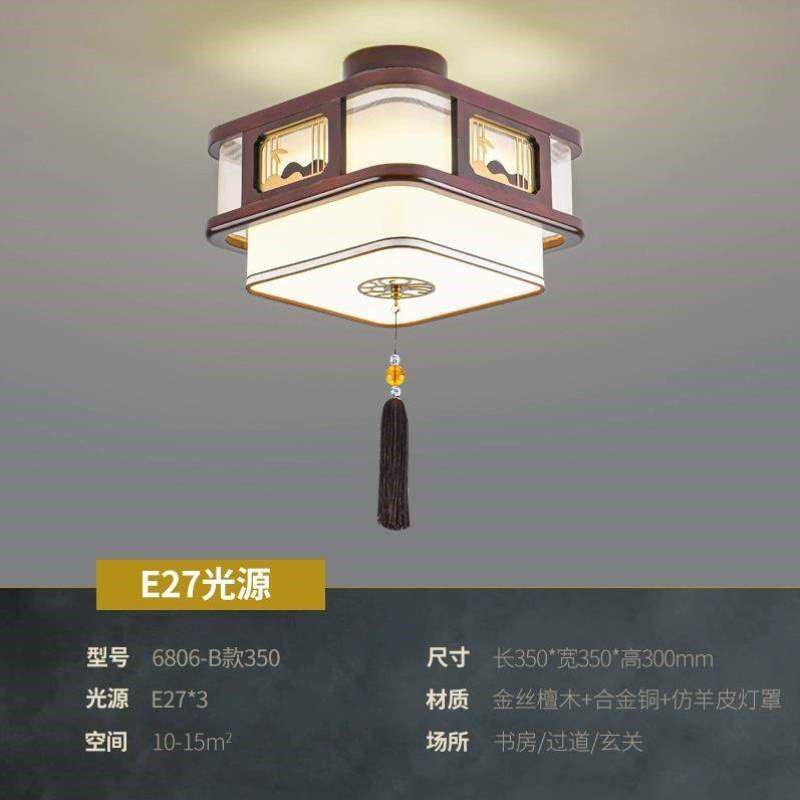 茶楼卧室中式吊灯玄关o灯阳台衣帽新小房间实木半吸顶走廊仿古过