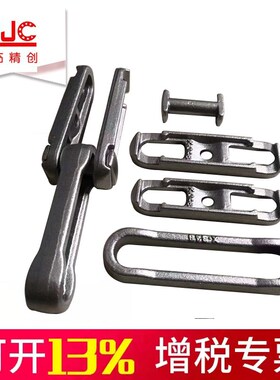 悬挂输送工业传动链条XT80100160模锻悬链滑架配件喷塑喷漆流水线