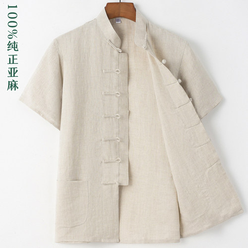 中国风唐装男夏季薄款纯亚麻短袖中式复古中老年男装立领休闲衬衫
