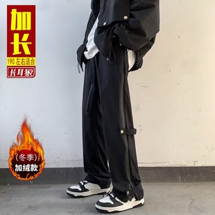 加厚绒款 休闲直筒裤 高个子190cm加长版 子男潮牌机能工装 120 裤 冬季