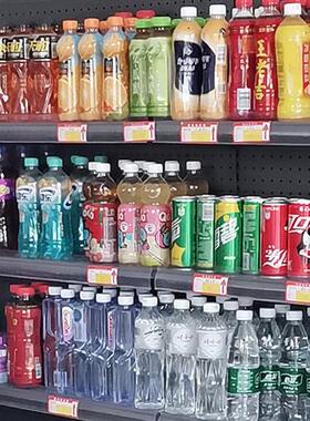 厂家商品标价签 超市价格标签 y便利店商标纸标签价格牌红色价签