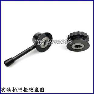 M7130M7150换向手柄进刀手柄 杭州平面磨M7120 机床配件 磨床配件