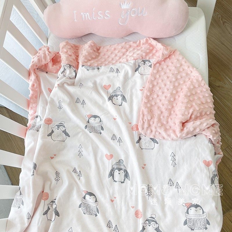 夏季豆豆毯纱布被套空调房安抚双层儿童小被子宝宝薄款盖毯大