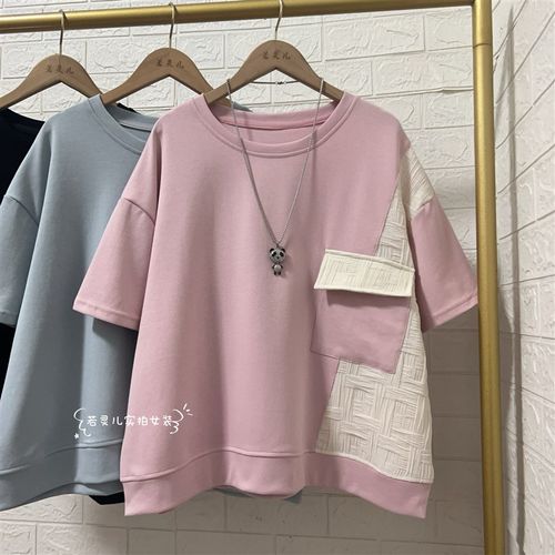 若灵儿夏季韩版圆领短袖T恤宽松休闲遮肉显瘦减龄大码女装上衣