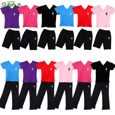 儿童舞蹈服练功服民族舞中国舞男孩女童v领套装春夏两件套体操服