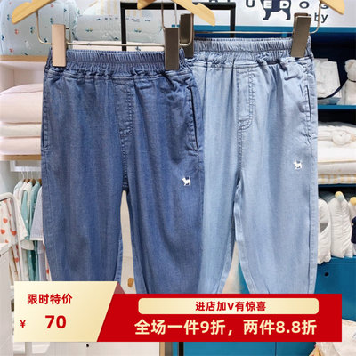 验货2024韩国童装夏款男女宝宝儿童防蚊裤牛仔裤防蚊裤薄款