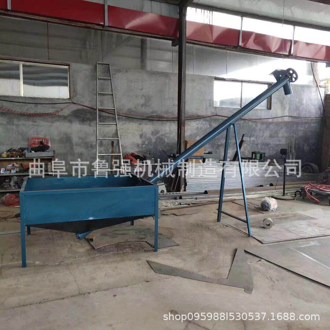 不锈钢螺旋输送机移动式螺旋上料机按需定蛟龙输送机厂家