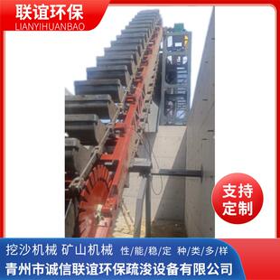 砂石厂用挖斗洗砂机矿用洗砂机设备挖斗式高效洗砂设备