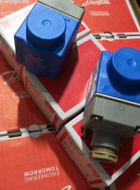 Danf oss丹佛斯制冷电磁阀线圈 018F6706 018618F1 AC12V原装正品
