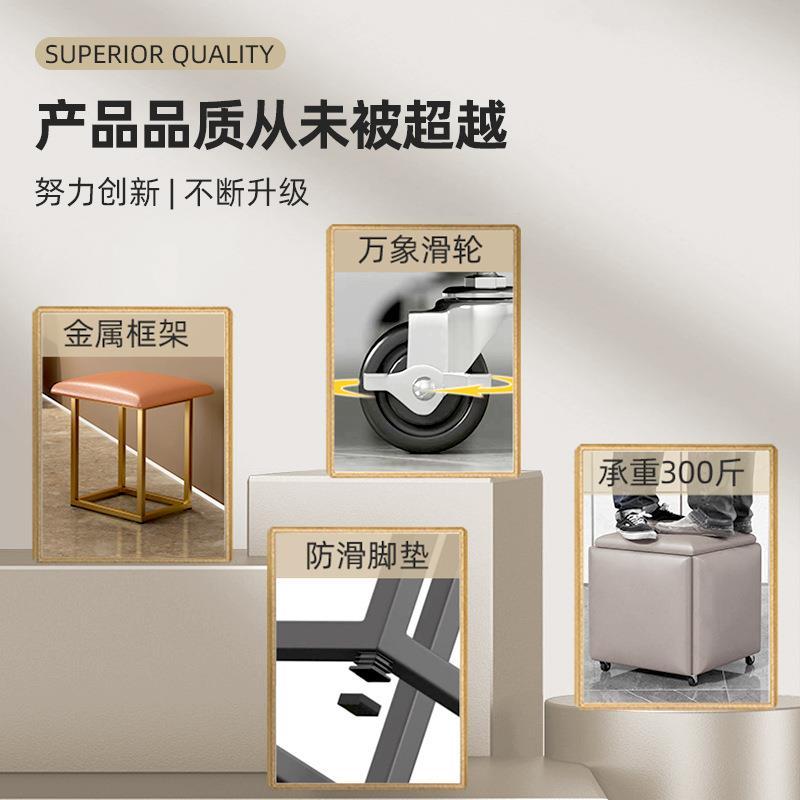 子向轮凳可叠放现代简约茶万几客厅餐桌凳矮矮凳收纳凳魔方MQQ组
