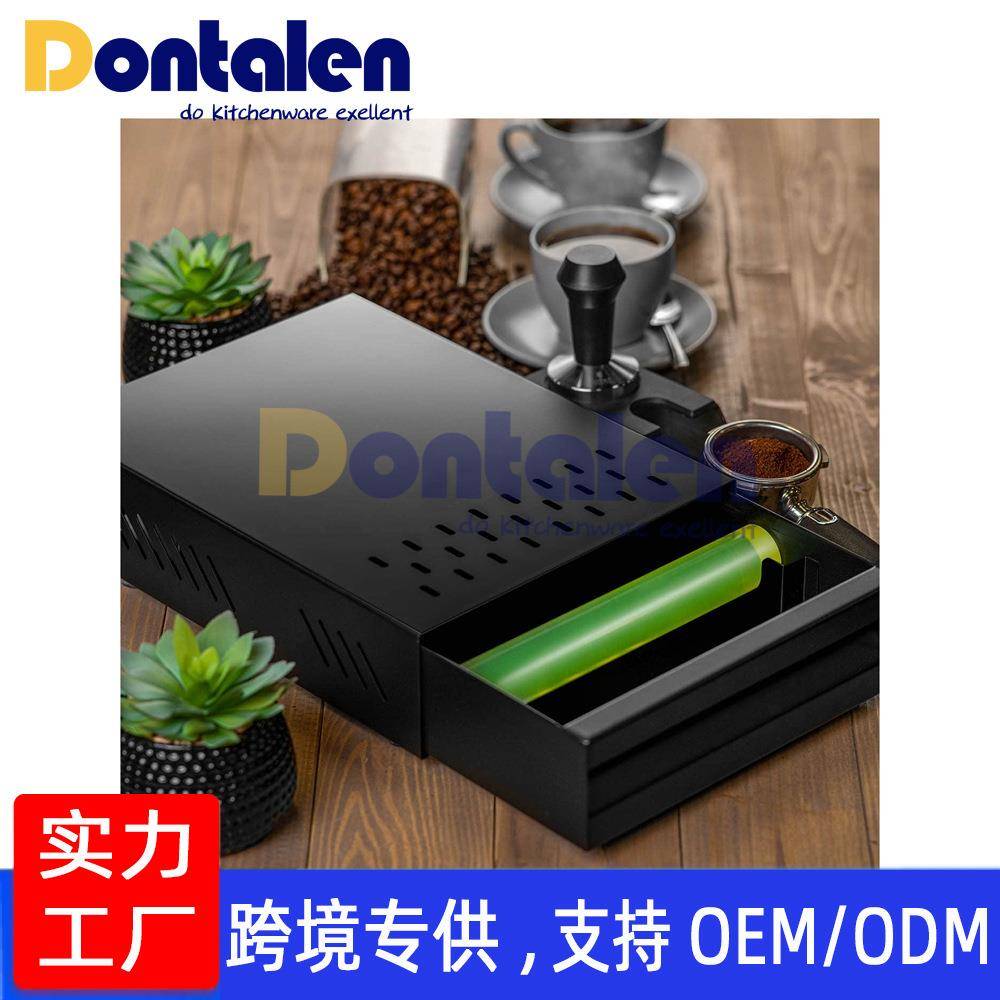 商用加厚型不锈钢敲渣盒意式咖啡粉渣桶黑色抽屉式敲渣盒废渣盒