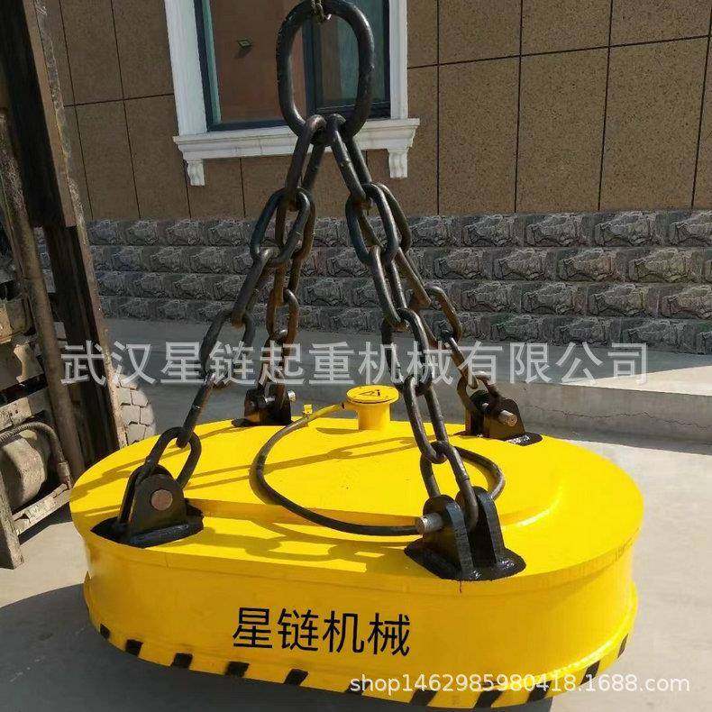 起重机供应MW5R磁吸盘小型电磁起重机电磁铁除铁器磁吸盘,标准件/零部件/工业耗材,其他液压元件,淘宝优惠券,粉丝福利购,淘宝优惠卷