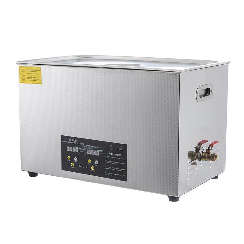 30L超声波清洗机功能除污锈实验室工业五金区清洗机厂家,五金/工具,超声波清洗设备,淘宝优惠券,粉丝福利购,淘宝优惠卷
