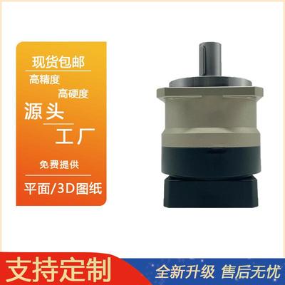 小马高精密行星减速机FB60/90/120齿轮箱精选电机减速器厂家生产