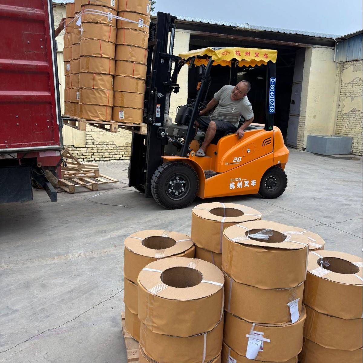 全自动机用pp打包带聚丙烯打包带包装带透明000米热熔