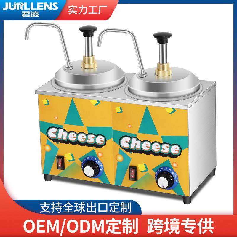 酱泵芝士酱汁泵奶酪加热恒温器果糖挤压瓶按压器保温,厨房电器,其他商用厨电,淘宝优惠券,粉丝福利购,淘宝优惠卷