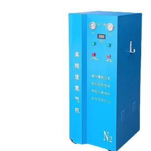 小型轮胎N2氮气机充气机自动汽车轮胎打气机加气机汽保设备DC100