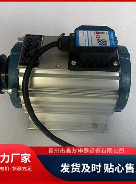 YSF80-4-0.55w380v负压风机电机纯铜线电机质保两年，带皮带