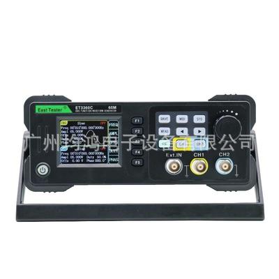 双通道函数信号发生器（经济款）ET33C系列-DDSET3320C/40C
